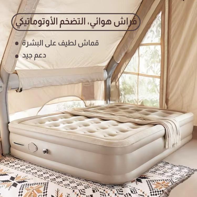 Luxury Double Air Bed with Built-in Pump | سرير هوائي مزدوج فاخر بمضخة مدمجة