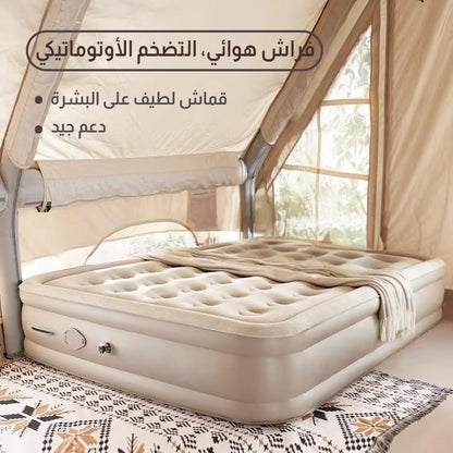 Luxury Double Air Bed with Built-in Pump | سرير هوائي مزدوج فاخر بمضخة مدمجة