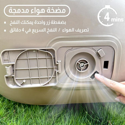 Luxury Double Air Bed with Built-in Pump | سرير هوائي مزدوج فاخر بمضخة مدمجة
